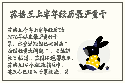 男人天堂影院WWW94