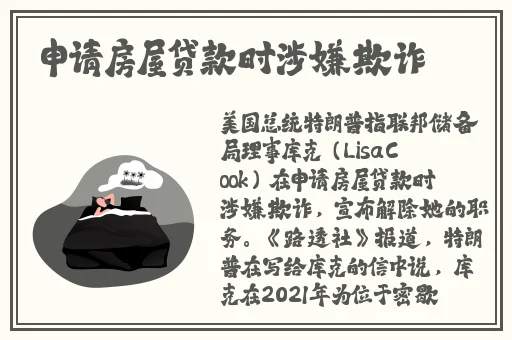 超碰国产精品人人做人人爱