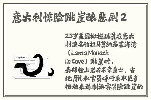 成人无码网WWW在线观看软件