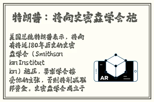 秋葵视频二维下载