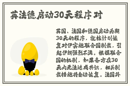 张津瑜三部曲在哪里
