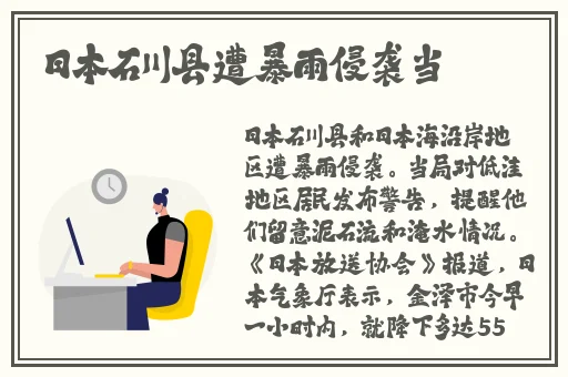 黄金网站app观看大全天涯
