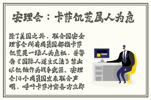 17cgcg吃瓜官网黑料爆料蘑菇