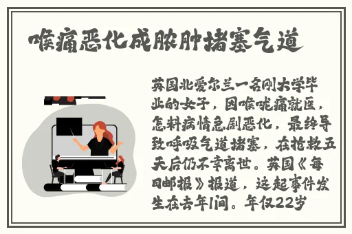 中国14may18_XXXXXL56edu