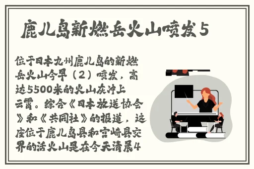 美女拔萝卜不盖被子
