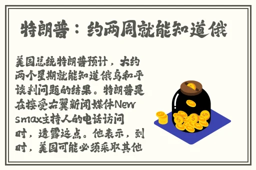 亚洲码欧洲码123