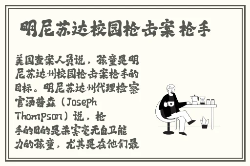 小姐姐被小玩具**