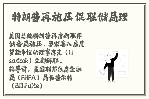 全班妊娠备孕计划2游戏