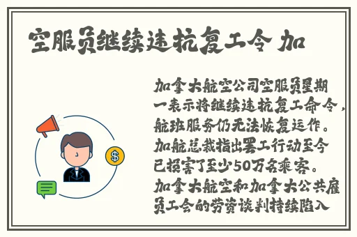 51cg今日吃瓜热门大瓜必看