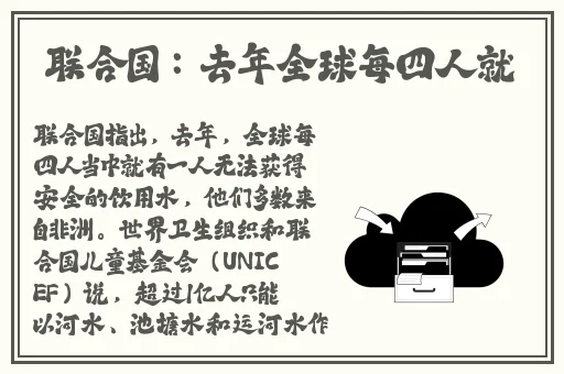 久久久久久精品国产免费