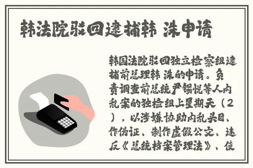 99久久亚洲综合精品网站