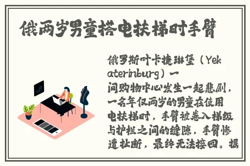 小猪视频app官网ios